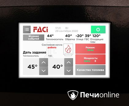 Пеллетный котел Faci GT Ottima в Златоусте