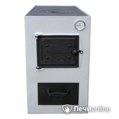 Комбинированный котел НМК Сибирь 15 ТПЭ в Златоусте