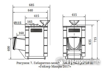 Дровяная печь-каменка TMF Гейзер Микра 2017 Inox ДН ЗК ТО антрацит в Златоусте