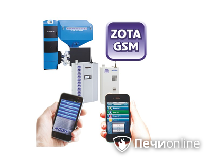 Модуль управления Zota GSM для котлов Pellet/Стаханов в Златоусте
