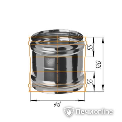 Дымоход Феррум Адаптер ММ для печи нержавеющий 08 d-120 в Златоусте